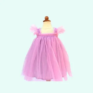 Baby Tulle Dress, Lavender Tulle Dress, Daisy Tutu Dress, Princess Outfit, Tulle Flower Girl Dress, First Birthday Dress