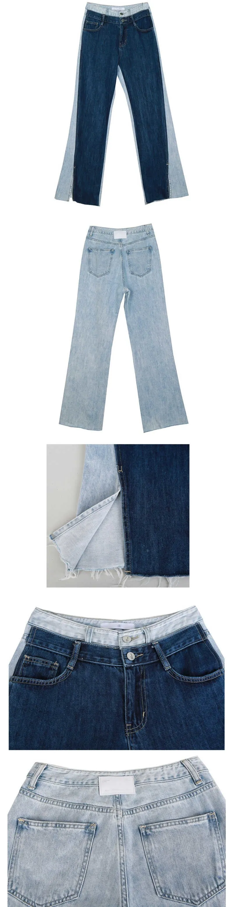 Luxe Light Dark Denim Wide Leg Jeans